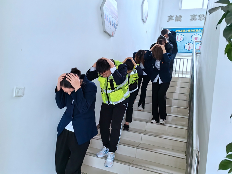 20231031川西米兰官方端网站登录入口_米兰online(中国)
开展防震减灾培训及应急演练 (1)_副本.jpg