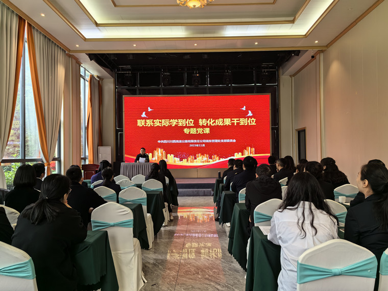 QQ图片20231102153400_副本.jpg