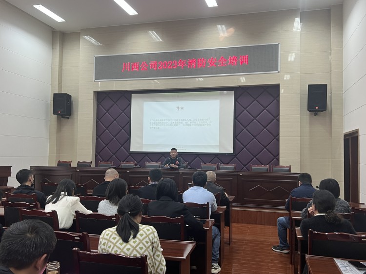 微信图片_20231110161049.jpg