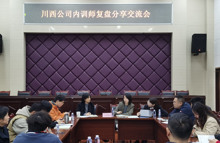 微信图片_20231115115043_副本.jpg