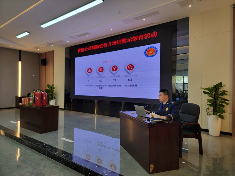 微信图片_20231115151454_副本.jpg