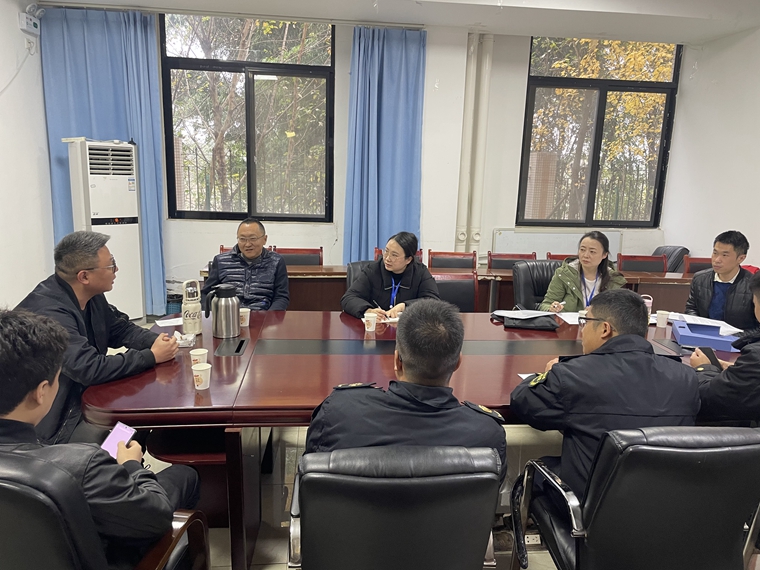 20231214 蜀道集团督导组到川西米兰官方端网站登录入口_米兰online(中国)
督导检查2023年度高速路网稽核打逃专项行动  (2)_副本.jpg