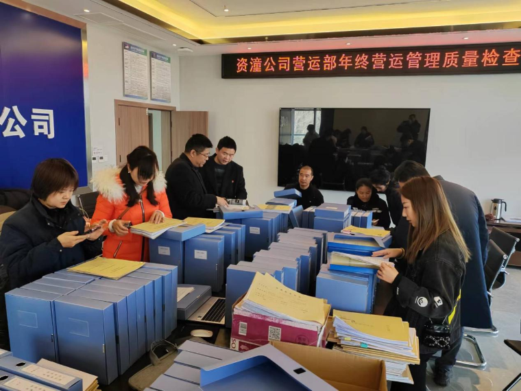 资潼米兰官方端网站登录入口_米兰online(中国)
采取交叉检查方式组织年终营运管理质量检查1.png