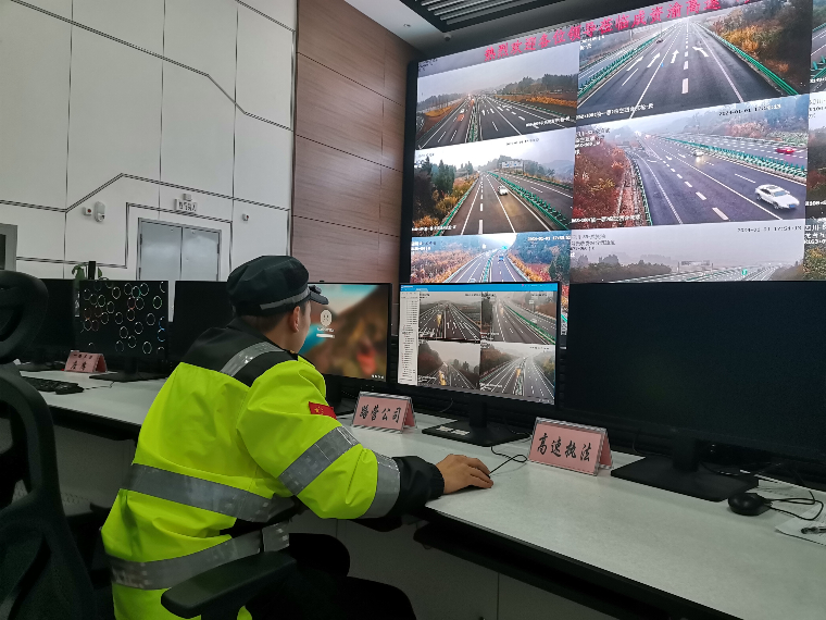 资潼米兰官方端网站登录入口_米兰online(中国)
圆满完成2024年元旦假期保通保畅工作4.jpeg