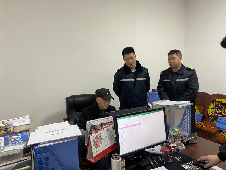 20240105 “有入无出”专项追缴全面进入收网工作 _副本.jpg