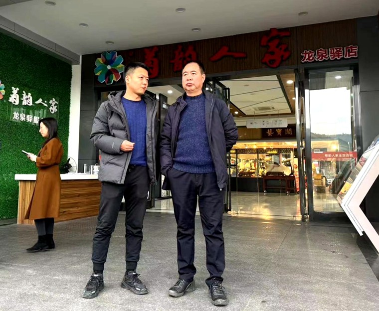 20240118川西米兰官方端网站登录入口_米兰online(中国)
到渝蓉高速开展2024年春运春节及冬季安全环保督查 (2)_副本.jpg