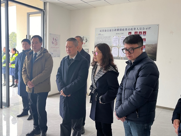 川高米兰官方端网站登录入口_米兰online(中国)
党委委员、董事、工会主席吴朝金到资潼米兰官方端网站登录入口_米兰online(中国)
慰问一线职工 (2)_副本.jpg