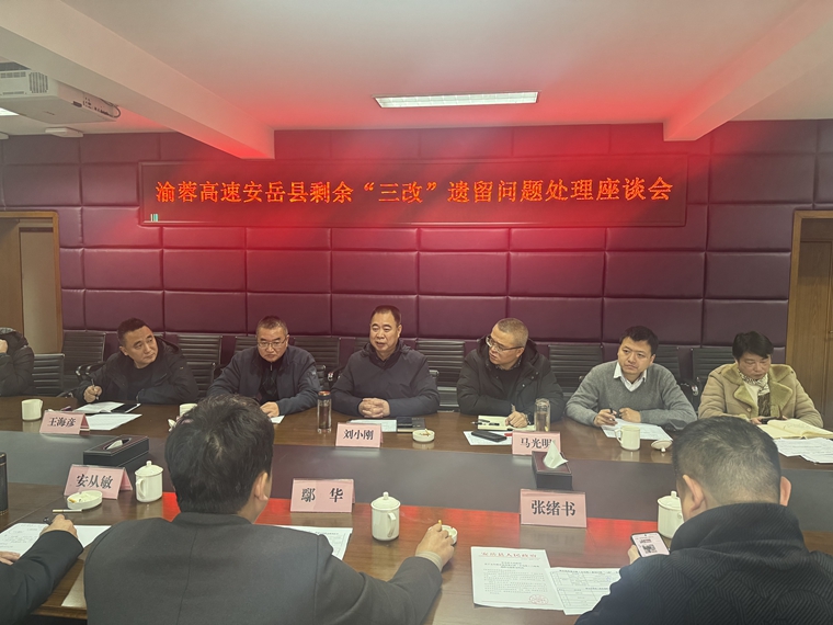微信图片_20240129114648_副本.jpg