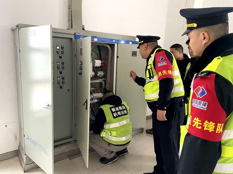 e2b9b6f7-419c-4176-a1f4-eaba3c9f2fe9_副本_副本.jpg