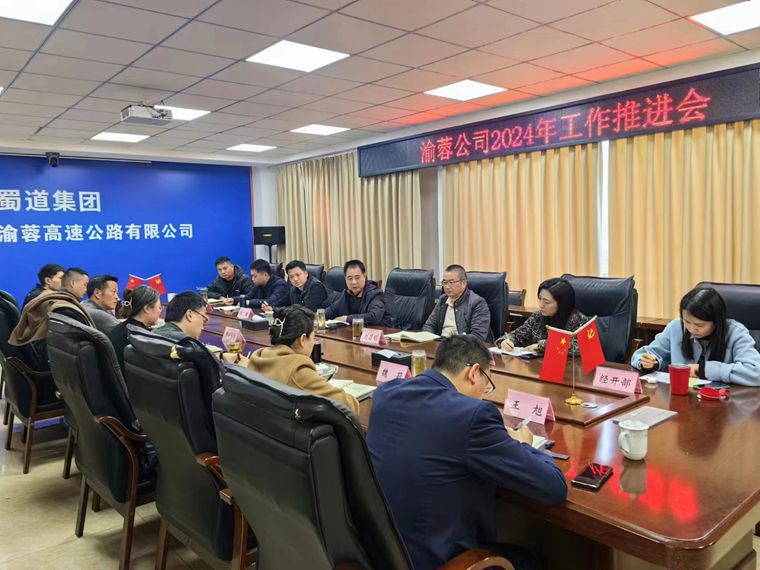 微信图片_20240220093810_副本.jpg