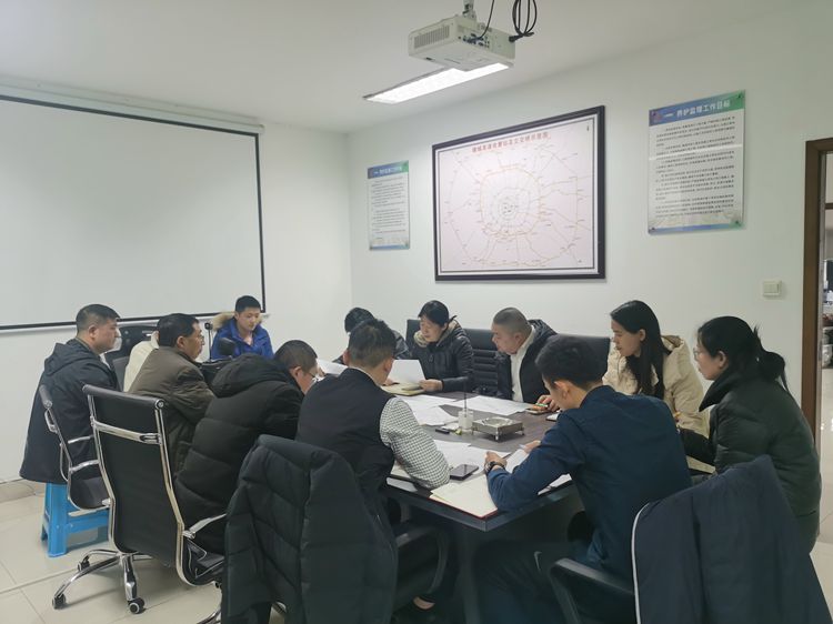 20240228川西米兰官方端网站登录入口_米兰online(中国)
组织召开四川高速路网川西片区应急指挥分中心项目及贝森路科教楼建设项目复工复产动员会_副本.jpg