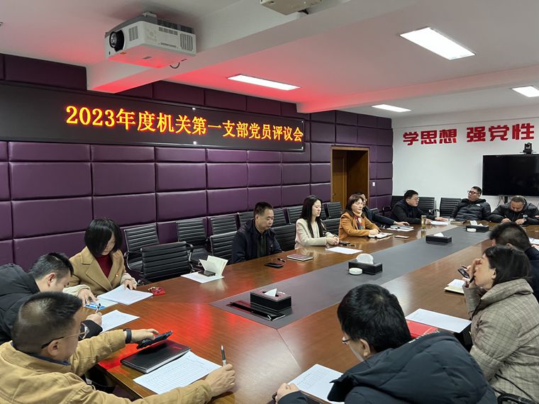 微信图片_20240229152217_副本.jpg