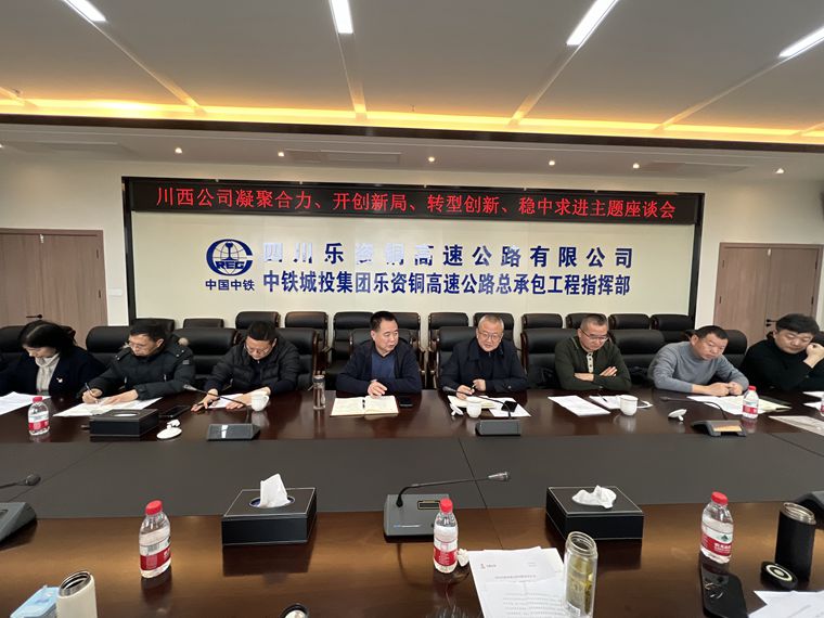 微信图片_20240307175151_副本.jpg