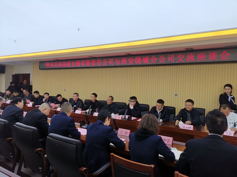 微信图片_20240313100303_副本.jpg