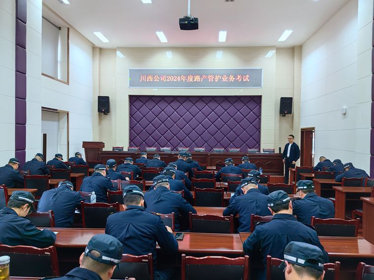 微信图片_20240321092734_副本.jpg