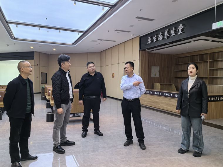 微信图片_20240322145812_副本.jpg