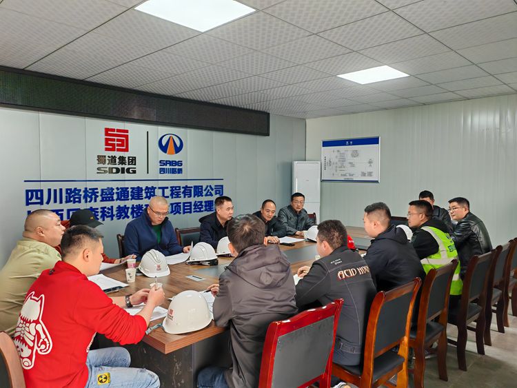微信图片_20240322151435_副本.jpg