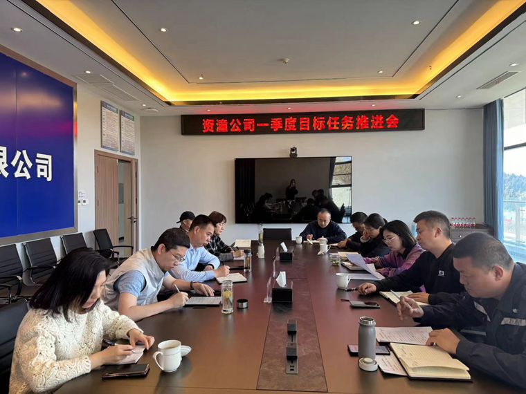 微信图片_20240325145512_副本.jpg