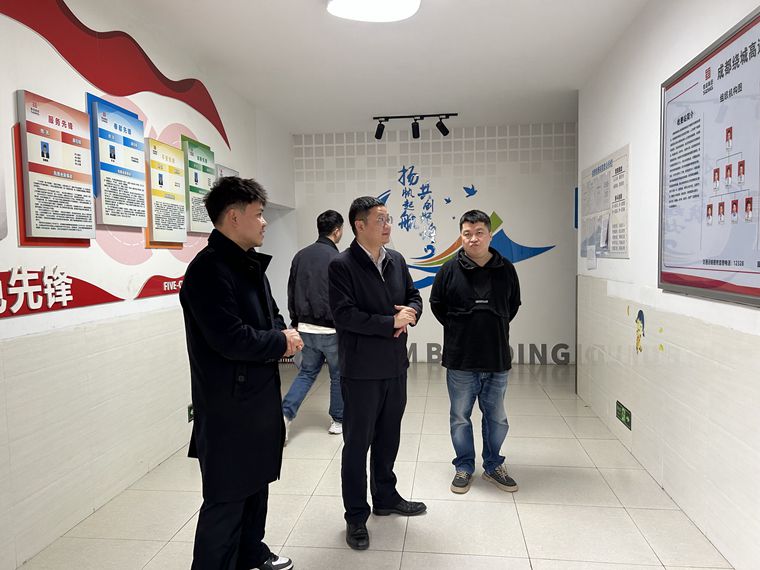 20230327川西米兰官方端网站登录入口_米兰online(中国)
党委委员、副总经理曾德力到一线开展安全督导检查_副本.jpg