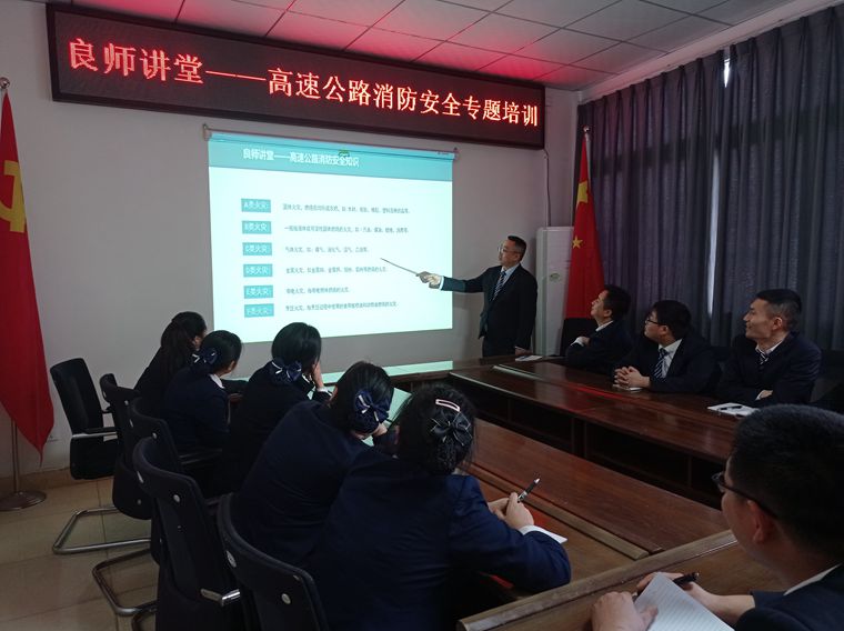 20240401川西米兰官方端网站登录入口_米兰online(中国)
开展消防安全专题培训和应急演练活动 (1)_副本.jpg