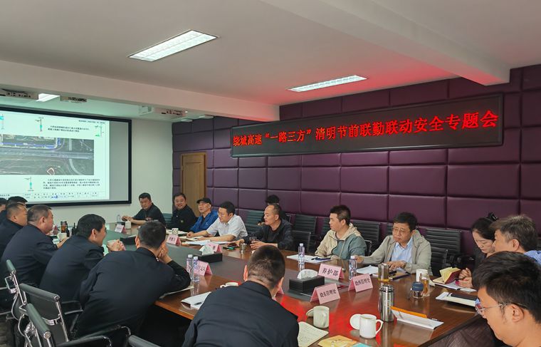 c001dbfa33e67f35b958e662a0c59ed_副本.jpg
