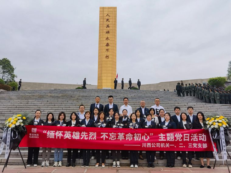 FB6F50BCECB84CB96D9B7223A4DE8079_副本.jpg