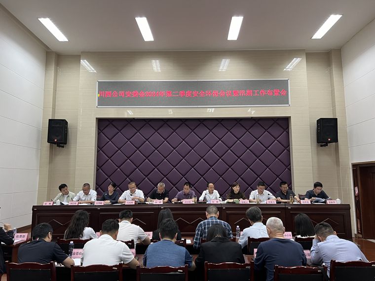 微信图片_20240416093018_副本.jpg