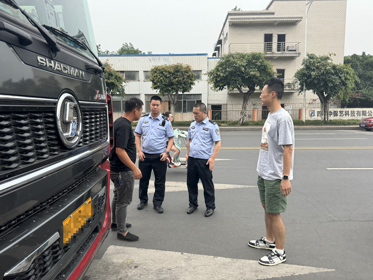 20240517 川西米兰官方端网站登录入口_米兰online(中国)
与派出所联动查获5.17冲关逃费车 嫌疑人已被公安机关刑事拘留_副本.jpg