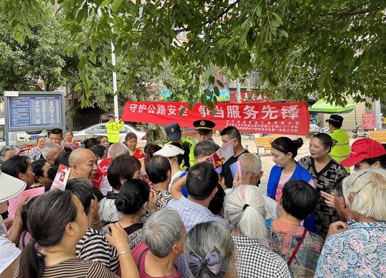资潼米兰官方端网站登录入口_米兰online(中国)
联合多部门开展路政宣传月活动_副本.jpg