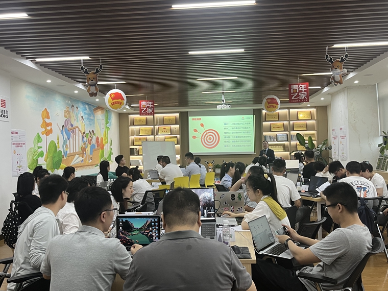 20240529川西米兰官方端网站登录入口_米兰online(中国)
组织开展AI应用与PPT课件高效制作专题培训 (1)_副本.jpg
