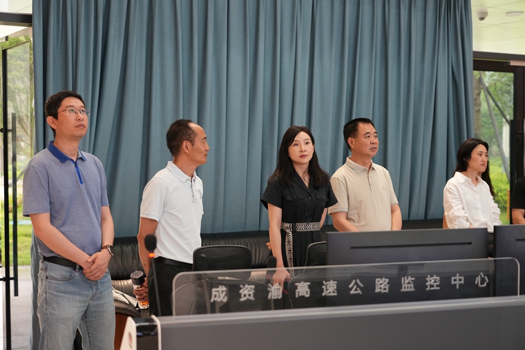 20240528川高米兰官方端网站登录入口_米兰online(中国)
党委副书记、董事赵梦婕一行赴渝蓉米兰官方端网站登录入口_米兰online(中国)
、资潼米兰官方端网站登录入口_米兰online(中国)
调研营运管理工作 (5)_副本.jpg