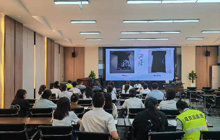 资潼米兰官方端网站登录入口_米兰online(中国)
举办热转印打印技术培训.jpg