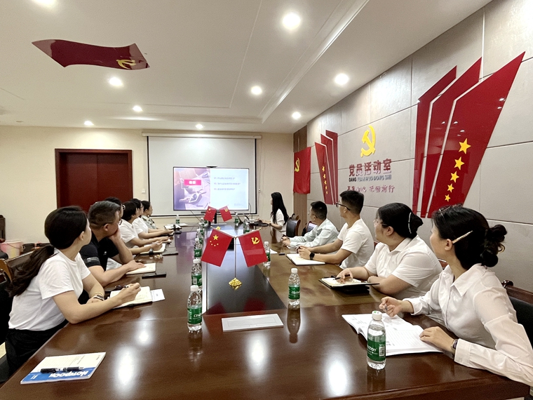 20240710渝蓉米兰官方端网站登录入口_米兰online(中国)
组织开展企业合同管理培训_副本.jpg