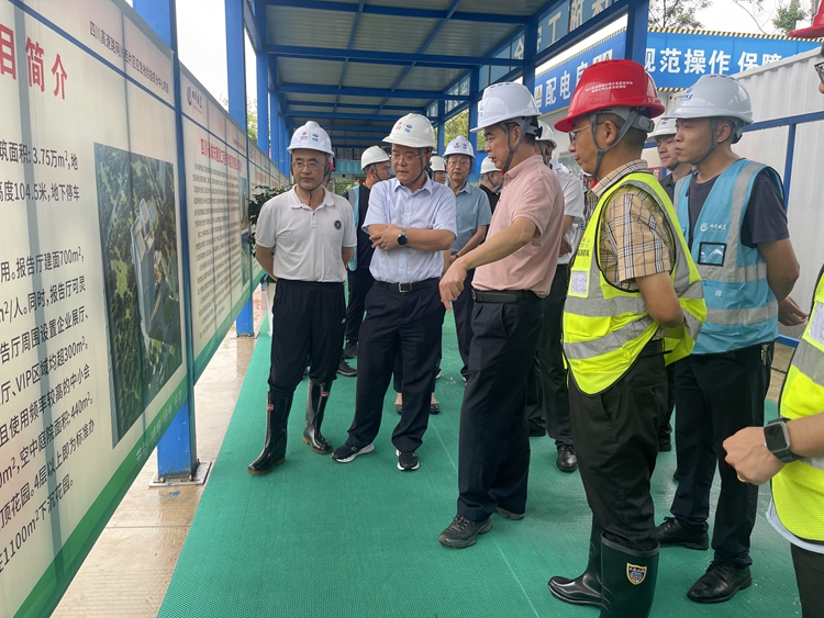 20240711川高米兰官方端网站登录入口_米兰online(中国)
外部董事赴川西米兰官方端网站登录入口_米兰online(中国)
调研 (3)_副本.jpg
