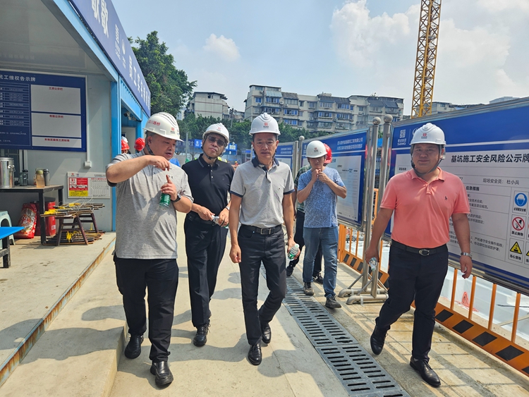 2020801川西米兰官方端网站登录入口_米兰online(中国)
强化工程质量和施工安全督导（贝森）_副本.jpg