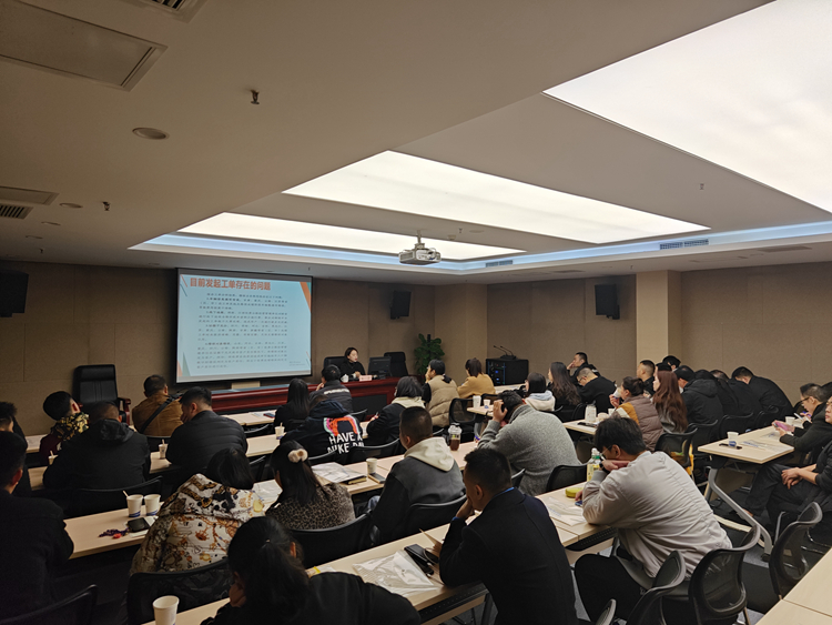 20241119 川西米兰官方端网站登录入口_米兰online(中国)
稽查中心组织各级稽查人员开展2024年度第二期稽查业务培训_副本.jpg