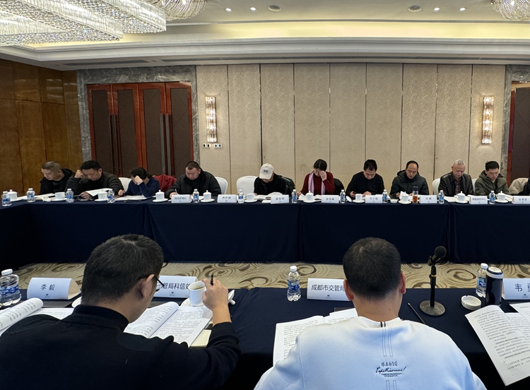 川西米兰官方端网站登录入口_米兰online(中国)
组织召开2024年度冬季恶劣天气安全保障工作会_副本.jpg