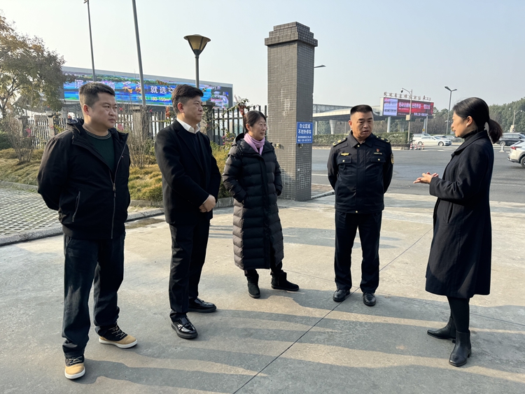 20241227四川省交通运输综合行政执法总队第四支队到川西米兰官方端网站登录入口_米兰online(中国)
开展2024年度服务质量检查_副本.jpg