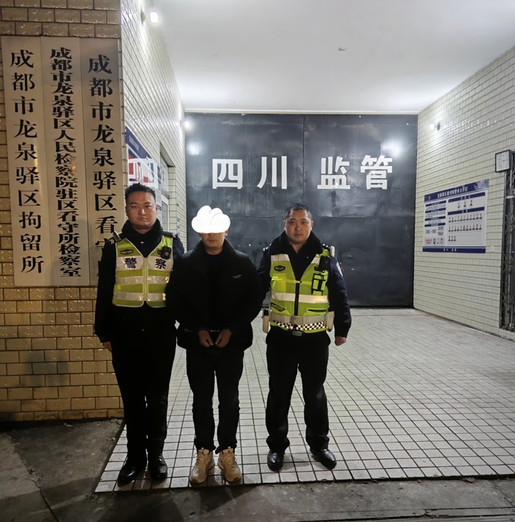 20241231-渝蓉米兰官方端网站登录入口_米兰online(中国)
成功破获“手持OBU”逃避治超检测专案_副本.jpg