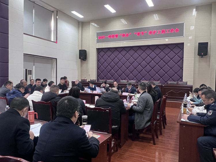 微信图片_20250121094327_副本.jpg
