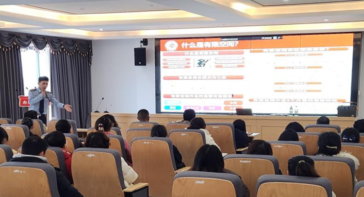 20250320川西米兰官方端网站登录入口_米兰online(中国)
开展2025年有限空间作业_副本.png