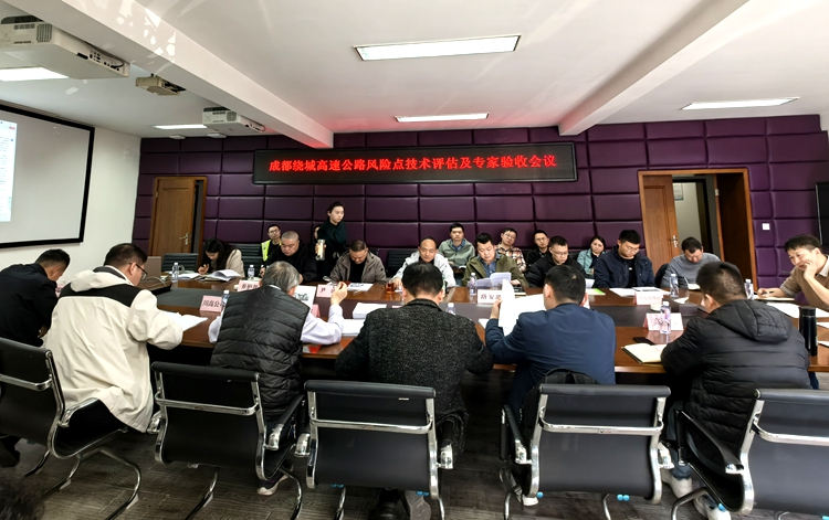 微信图片_20250325153401_副本.jpg