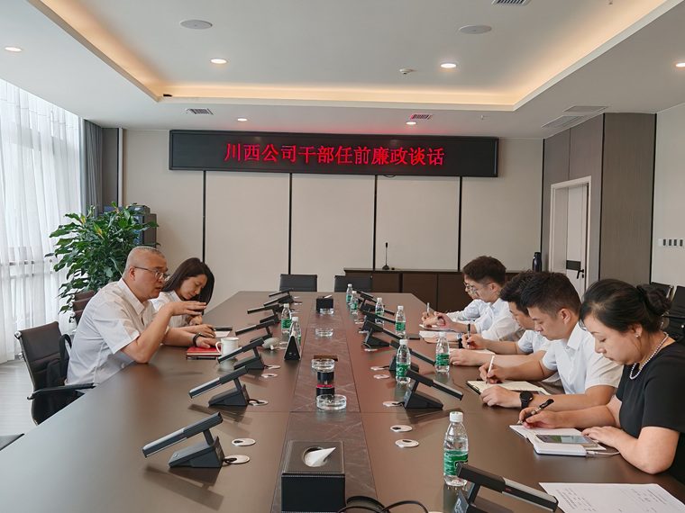 微信图片_20250422164156.jpg