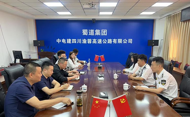 2025.4.27川西米兰官方端网站登录入口_米兰online(中国)
稽查监控中心组织开展 “五一”节前交叉检查_副本.jpg