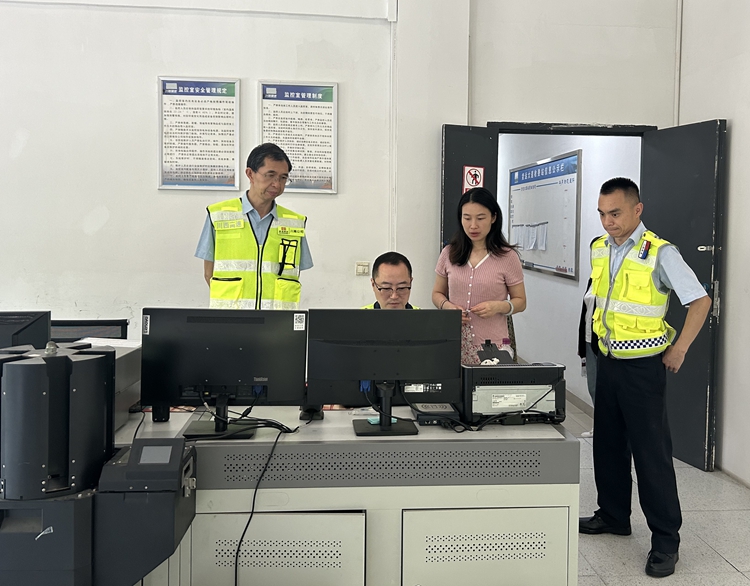 20250522川西米兰官方端网站登录入口_米兰online(中国)
开展收费管理工作专项检查 筑牢运营安全防线（2）_副本.jpg