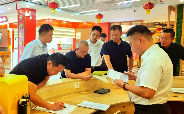 20250530川西米兰官方端网站登录入口_米兰online(中国)
党委委员、副总经理孙彬到渝蓉高速开展节前安全检查工作_副本.jpg