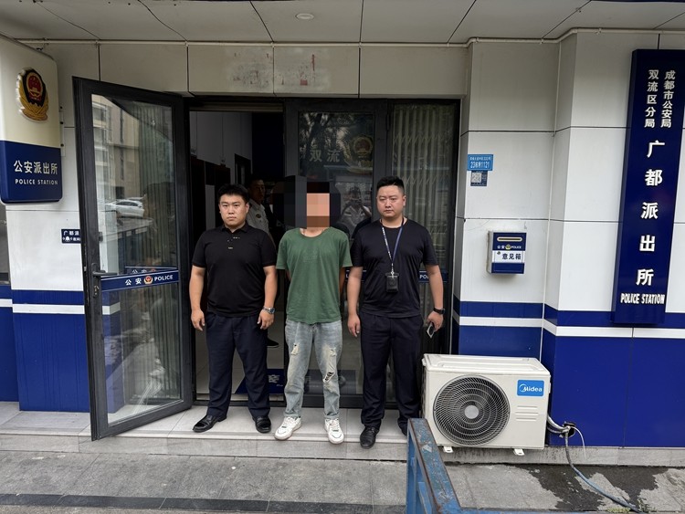 20260626 川西米兰官方端网站登录入口_米兰online(中国)
警企联动显成效 高效破获冲关逃费案 (2)_副本.jpg