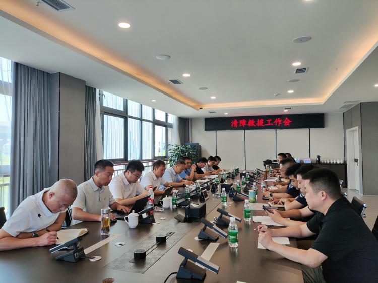 川西米兰官方端网站登录入口_米兰online(中国)
组织召开绕城高速公路免费清障救援试点工作会.jpg