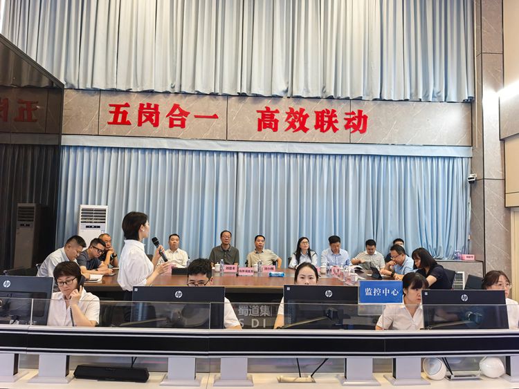 20250915昆明市高速公路建设开发股份有限米兰官方端网站登录入口_米兰online(中国)
一行到川西米兰官方端网站登录入口_米兰online(中国)
交流学习_副本.jpg