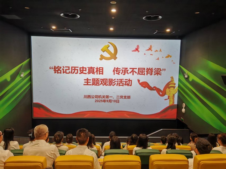 72da18f7ec5684bdca9081ceef420963_副本.jpg